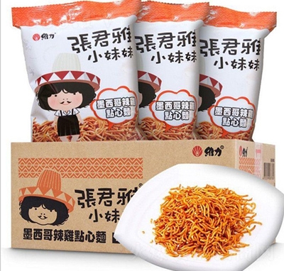 ������С����ī������ζ�c(di��n)����