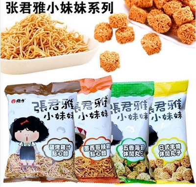 ������С����ϵ�����eʳƷ����Ȧ