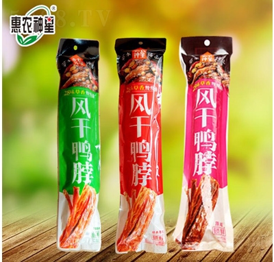 ���r(n��ng)����70g�L(f��ng)������