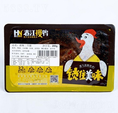 ���r(n��ng)���Ƕ���(ji��)������ζ