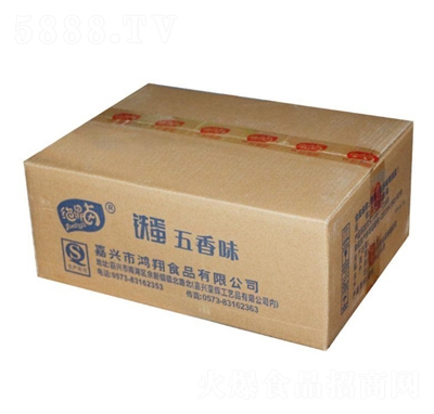 �^���u�F������ζ���b