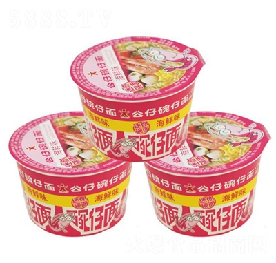 ���������������溣�rζ