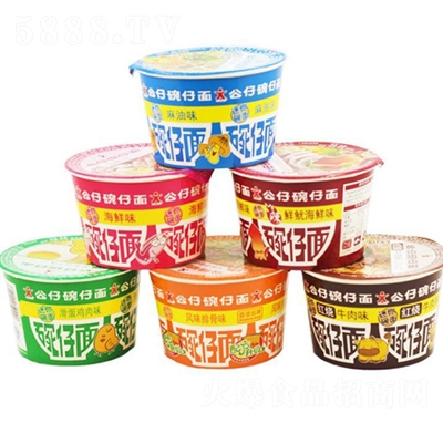 ����������������Ͱ�b