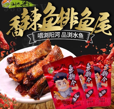 �gˮ�O�������~���~β16��