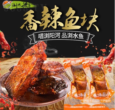 �gˮ�O�����e��ʳ