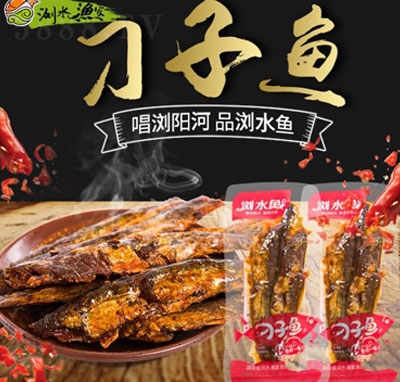 �gˮ�O�����e�����~�����������~