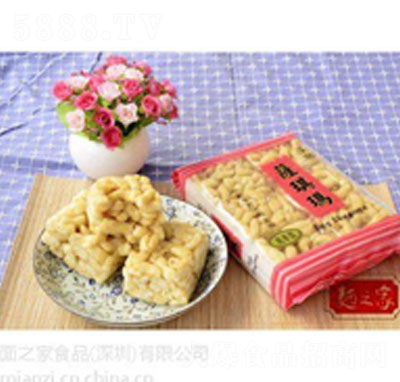 ��֮������ɳ����240g