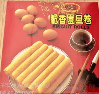 ��֮���ό��������b