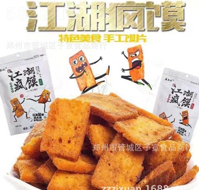 �������x188g