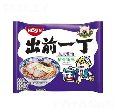 ��ǰһ��������100���i�ǜ�ζ