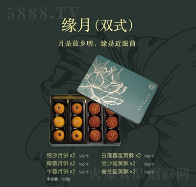 ��ힷ���Y��