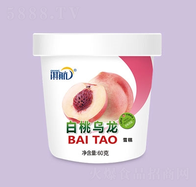 俺����Ҟ���ѩ��60g