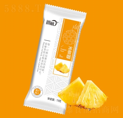 俺����}��ζ����75g