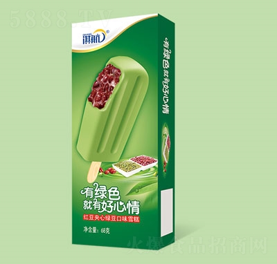 俺��t���A�ľG����ζѩ��68g