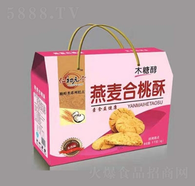 �ྩ����������1X8�������b