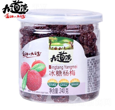 �ŵ������Ǘ�÷ˮ���ɹ�240g