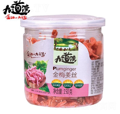 �ŵ�����÷���z