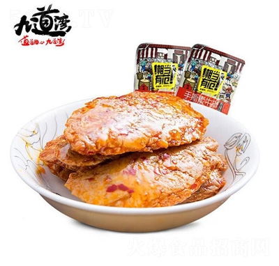 �ŵ�����˺��ţ��