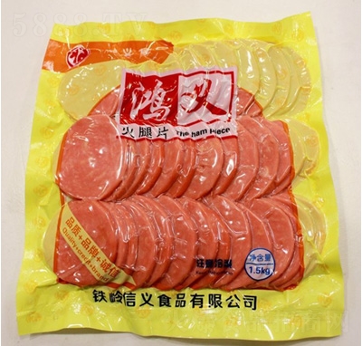 ���x����Ƭ