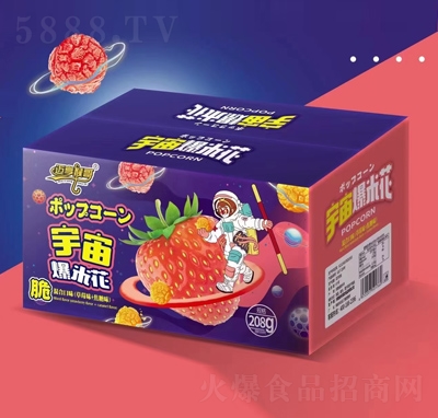 �~��������汬�׻�����ݮζ+����ζ��208��