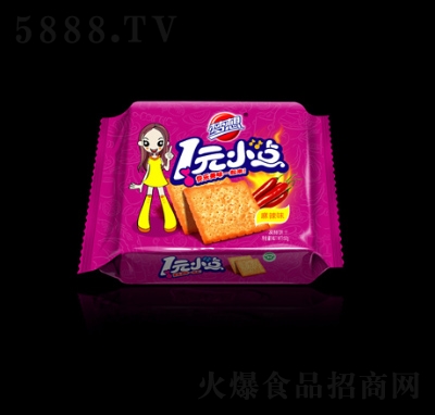 ����һԪС�c(di��n)�����ζ