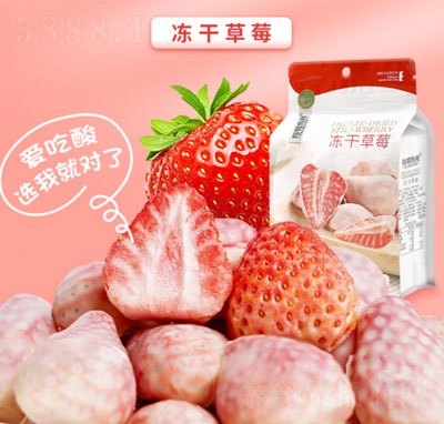 ������ʳ���ɲ�ݮ��