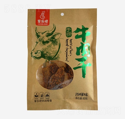 �혷��ţ���ɳ��ζ