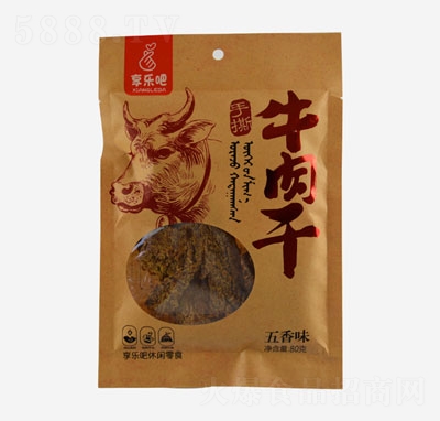 �혷��ţ�������ζ