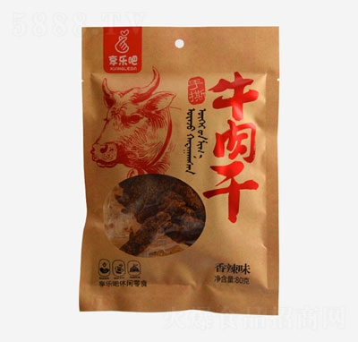 �혷(l��)��ţ�������ζ