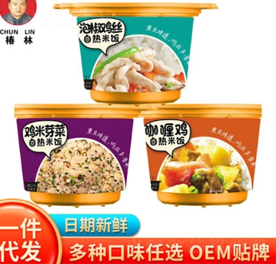 �����ԟ����3�У�