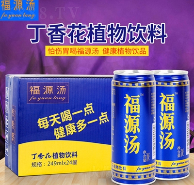 ��Դ�����㻨ֲ��������b249mlX24