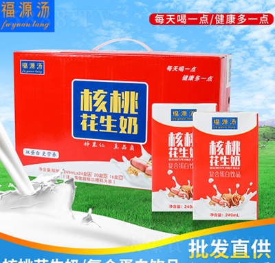 ��Դ�����һ�����