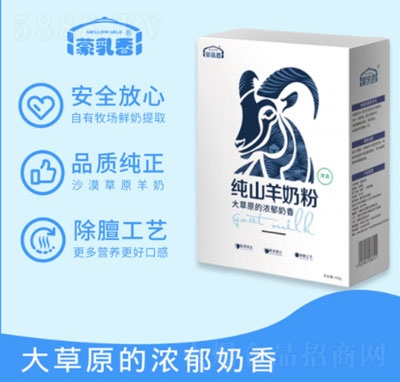 ������ɽ���̷ۺ��b