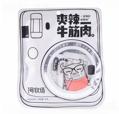 1̖(h��o)����(ch��ng)ˬ��ţ����52g