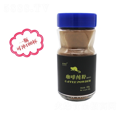 �R��������վ�_(t��i)���ȼ��ۺڿ���