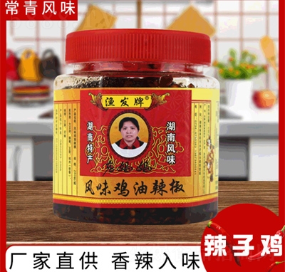 �����u�����������rҰɽ��