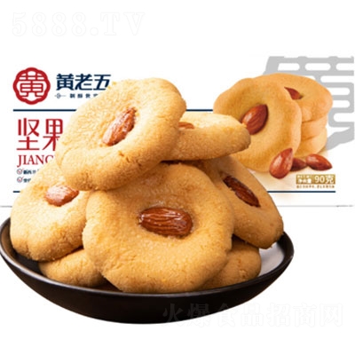 �S����Թ�����90g