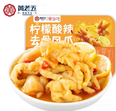 �S���噎������ȥ���Pצ