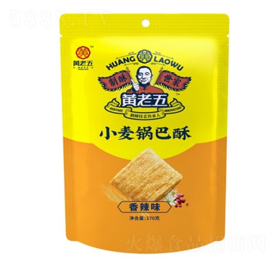 �S����С��偰�������ζ170g