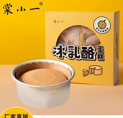 棠小一冰乳酪蛋糕