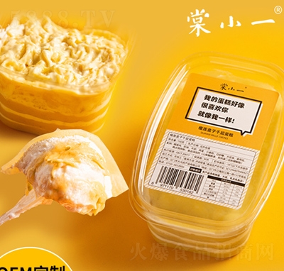 棠小一榴蓮盒子千層蛋糕