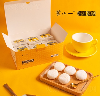 棠小一榴蓮泡泡