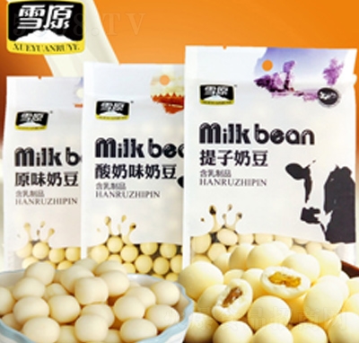 ѩԭ����ζ�̶�