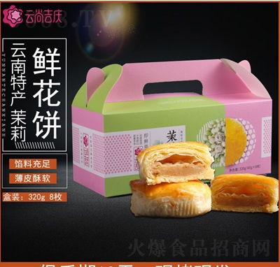 �м��c�����r���