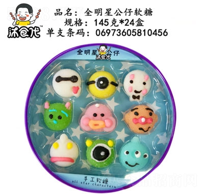 ��ʳ��ȫ���ǹ���ܛ��