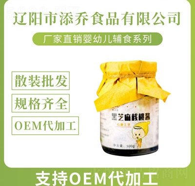 ��̋��׃��oʳ��֥���u