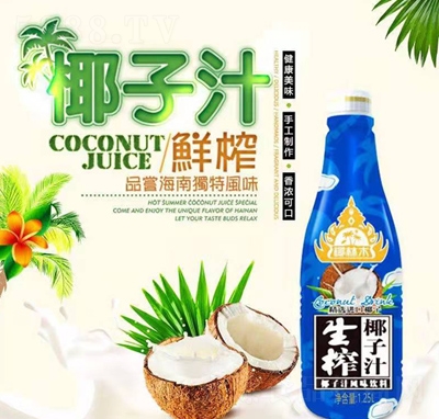 ��եҬ��֭ƿ�b1.25L