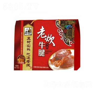 �ϴ�����ţ��1068g