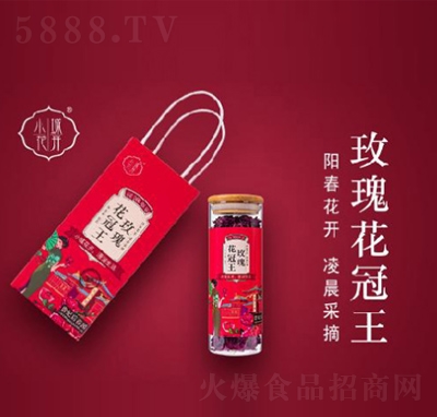 小城花開玫瑰花冠王沖飲品30g