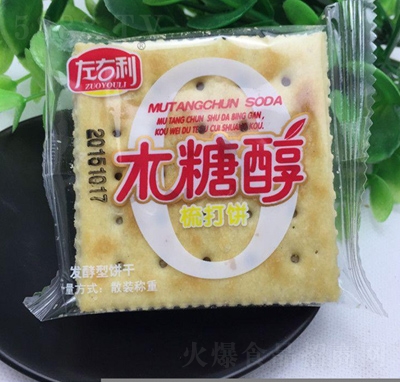 ������ľ�Ǵ�����